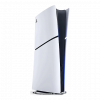 Grossiste Sony PlayStation 5 SLIM Digital 825go White Grossiste Sony PlayStation 5 SLIM Digital 825go White